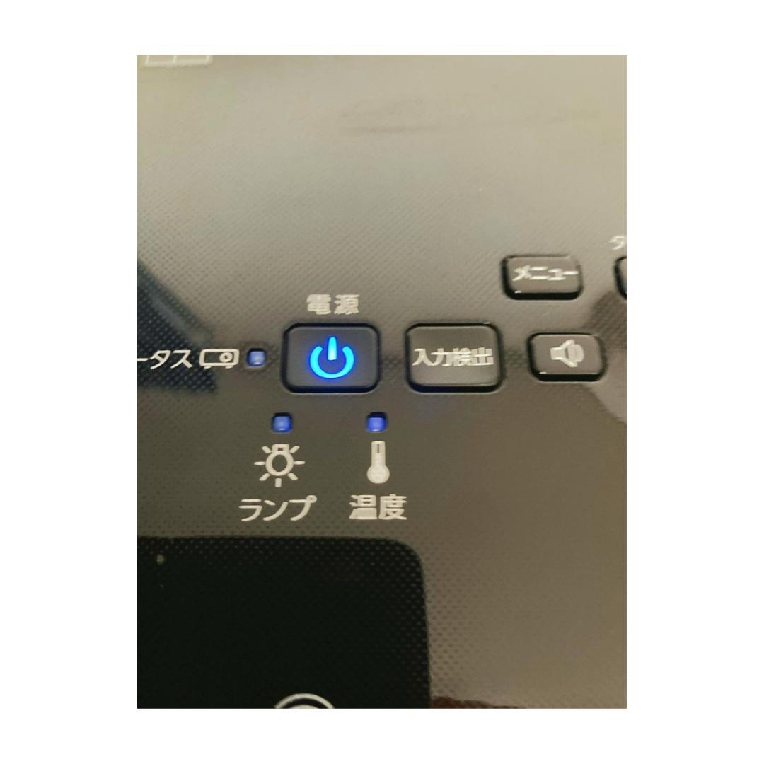 ⭐️美品 ランプ使用10時間！⭐️EPSON EH-TW410 プロジェクター
