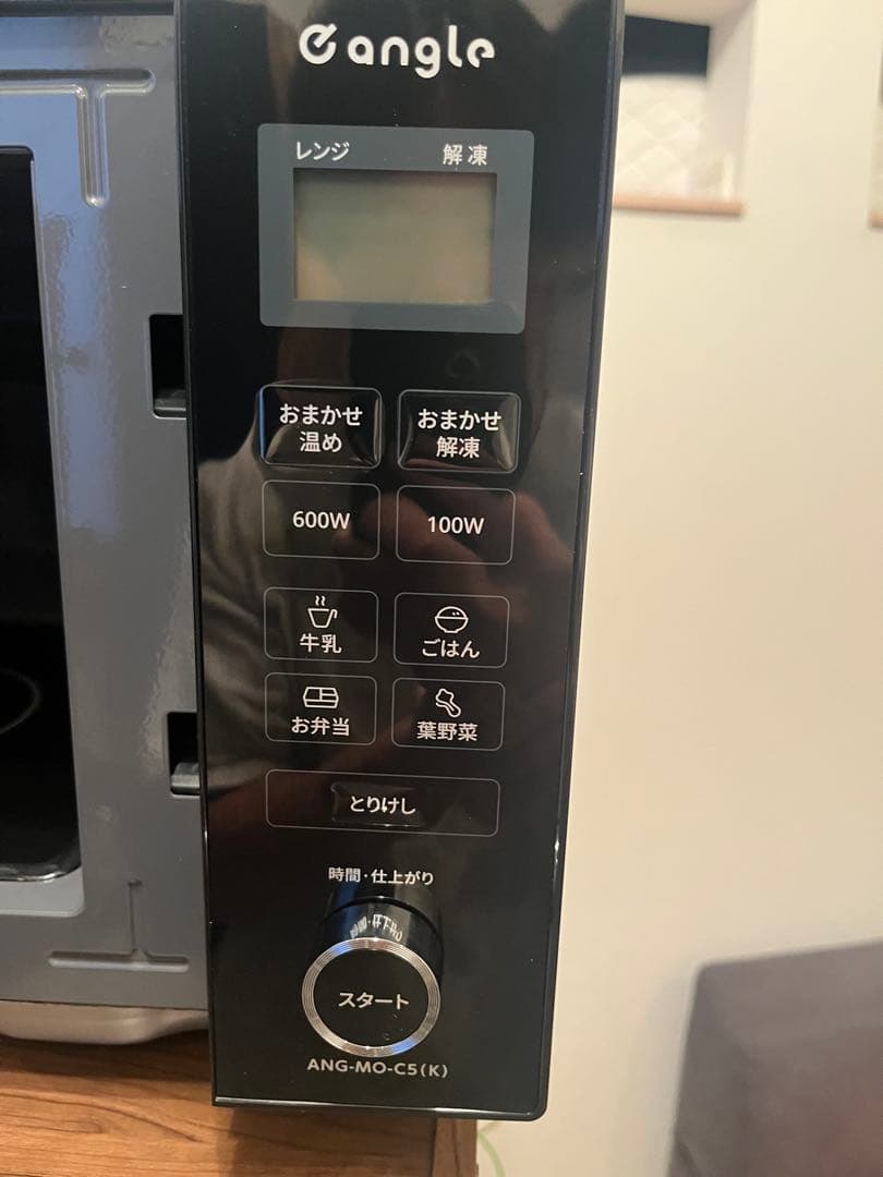 よ*し様 angle 電子レンジ 600W 500W 保証書付 ブラック シンプ