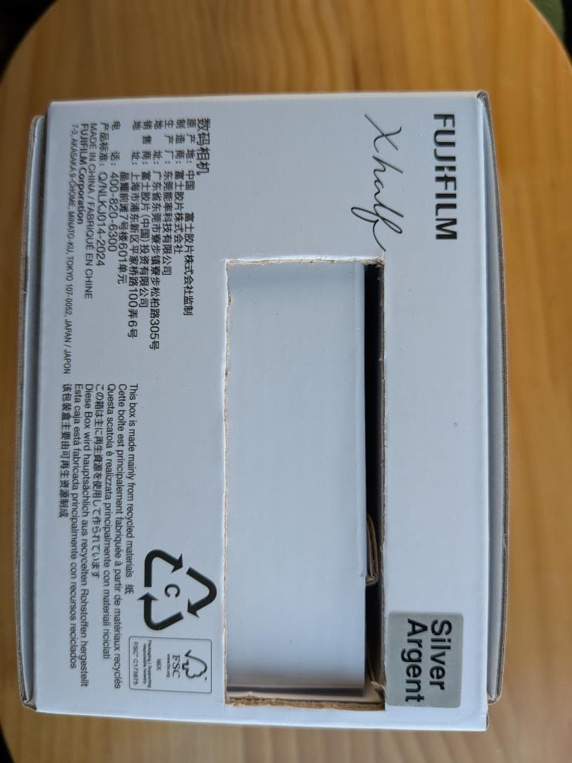 【未使用】Fujifilm Xhalf silver 富士フィルム カメラ