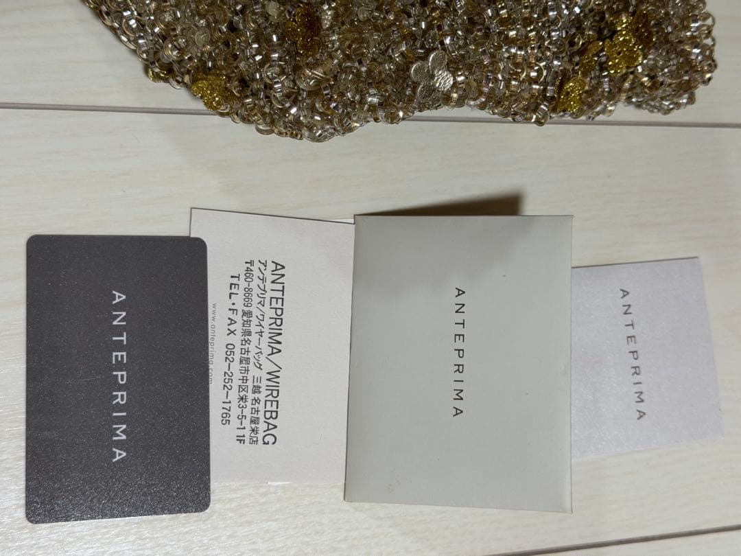 アンテプリマ シルバーゴールド　ワイヤーバッグ　ANTEPRIMA