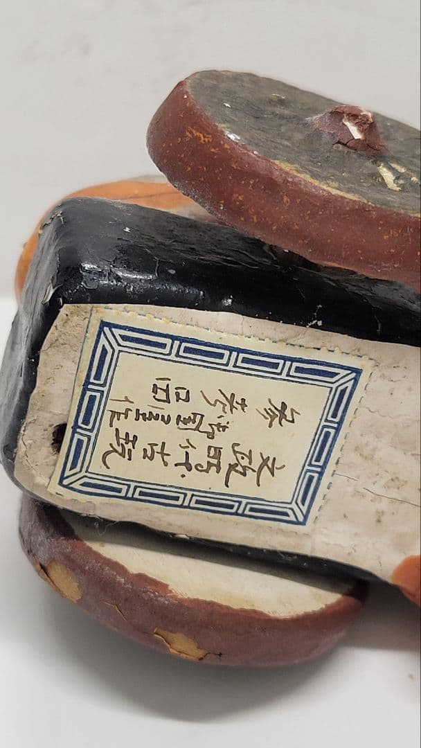 おめでたい 江戸時代 鯛車 郷土玩具 郷土人形 土人形 練物人形