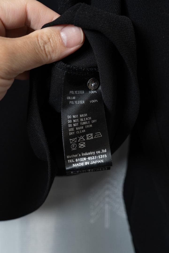 ク*ン様 mizuiro ind プリーツカラーシャツ　定価19800