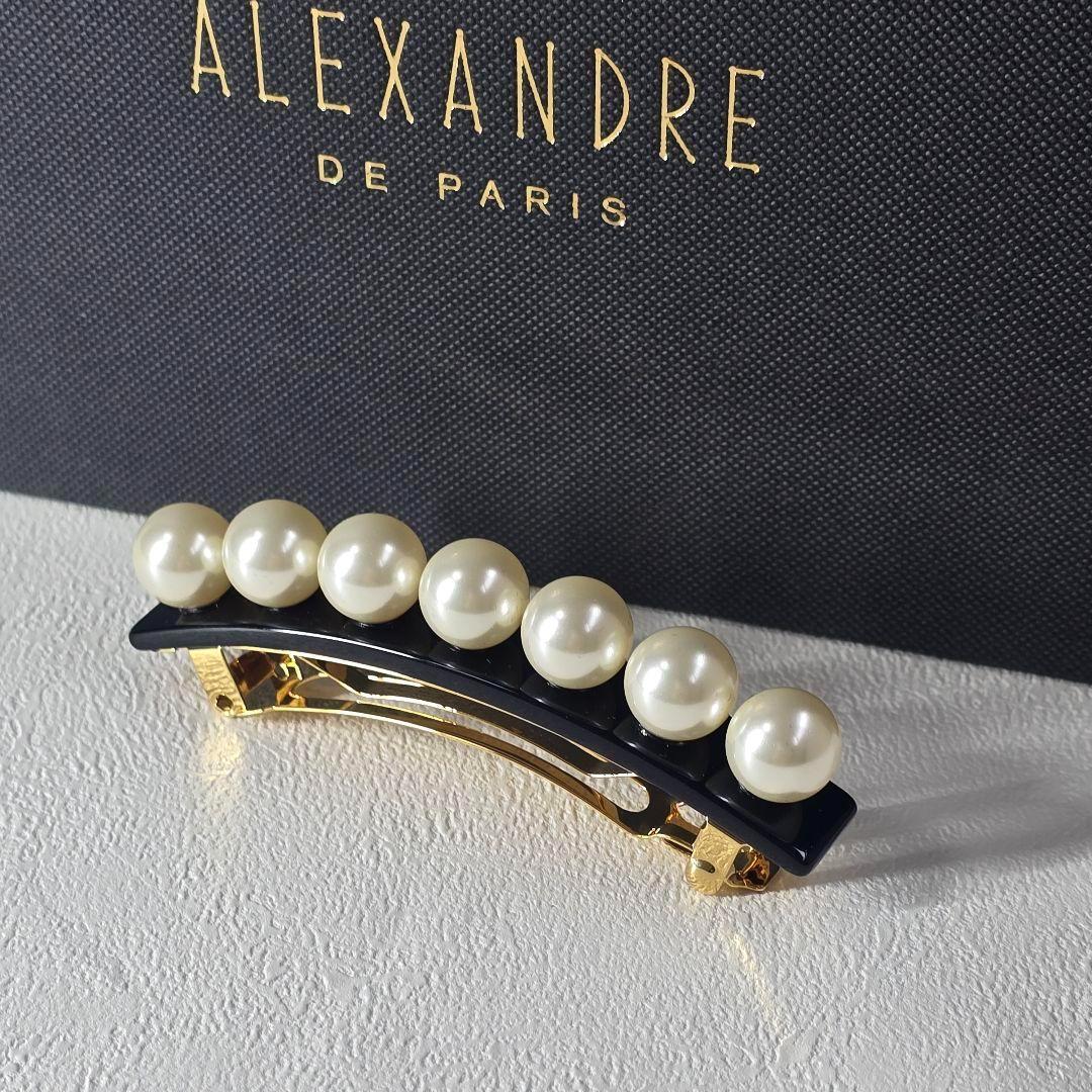 【新品級】アレクサンドル ドゥ パリ バレッタ　パール ブラック