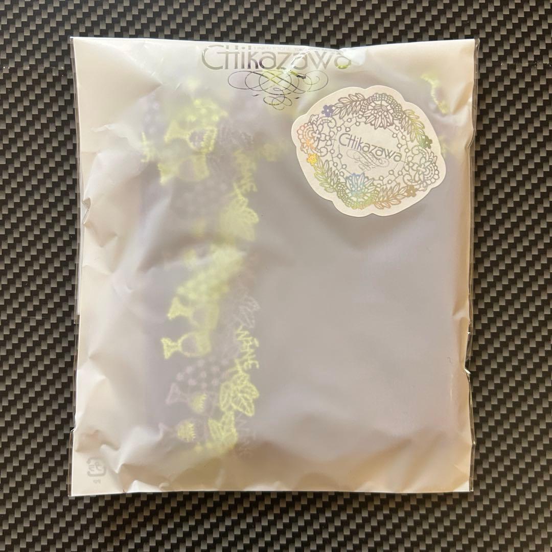 【未使用】近沢レース　タオルハンカチ　ビール　ワイン　3点まとめて　お酒シリーズ