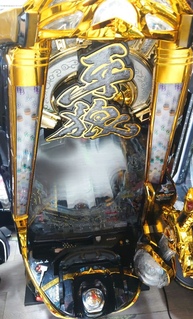 ❤値下げ中❤P牙狼ゴールドインパクト〈循環〉役物ON/OFFスイッチ&固定板