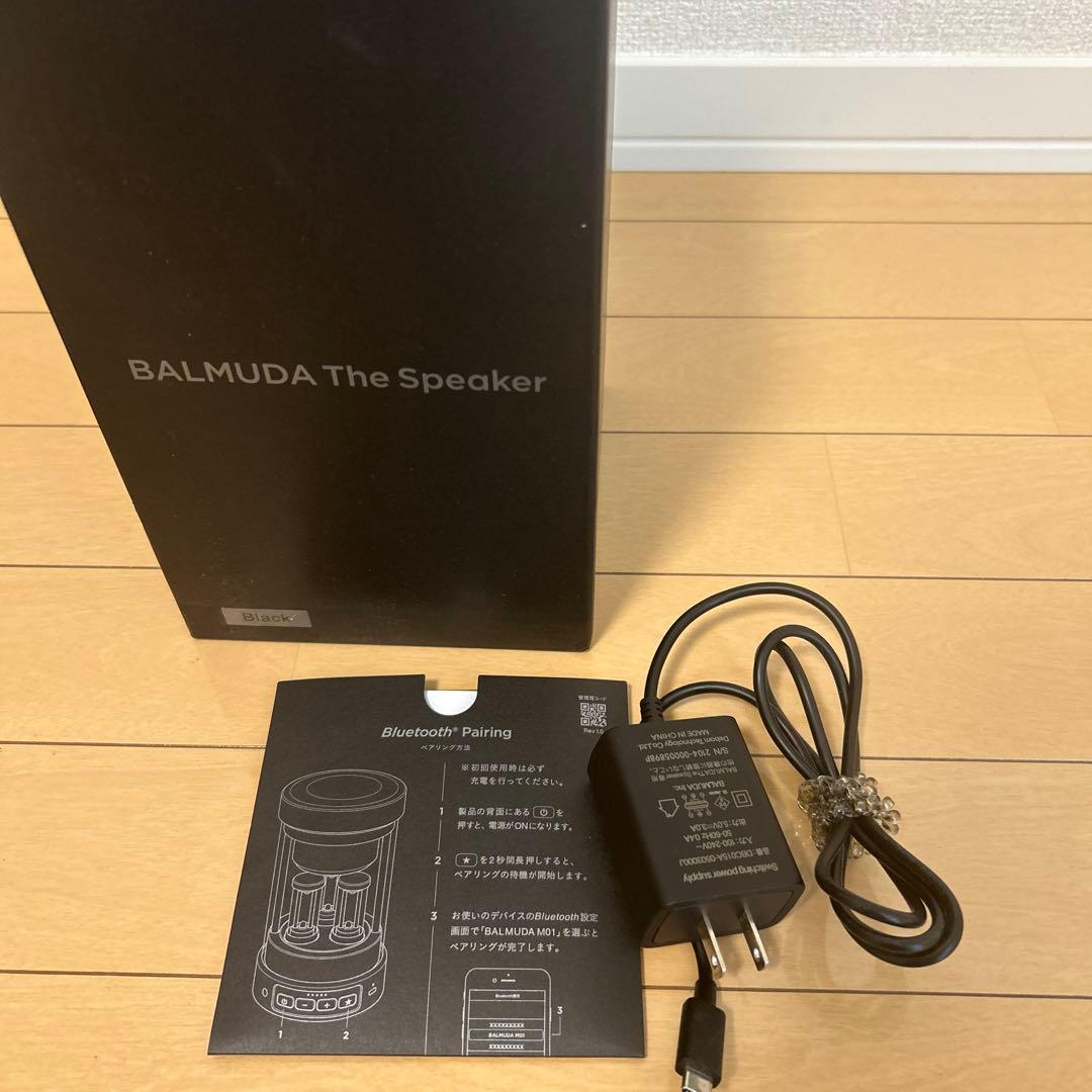 BALMUDA the speaker バルミューダスピーカー