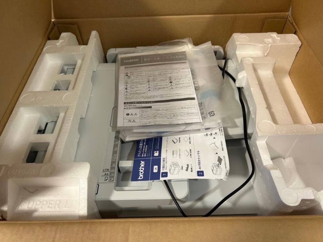 【ジャンク品】MFC-J7100CDW【モノクロ印刷のみ可】