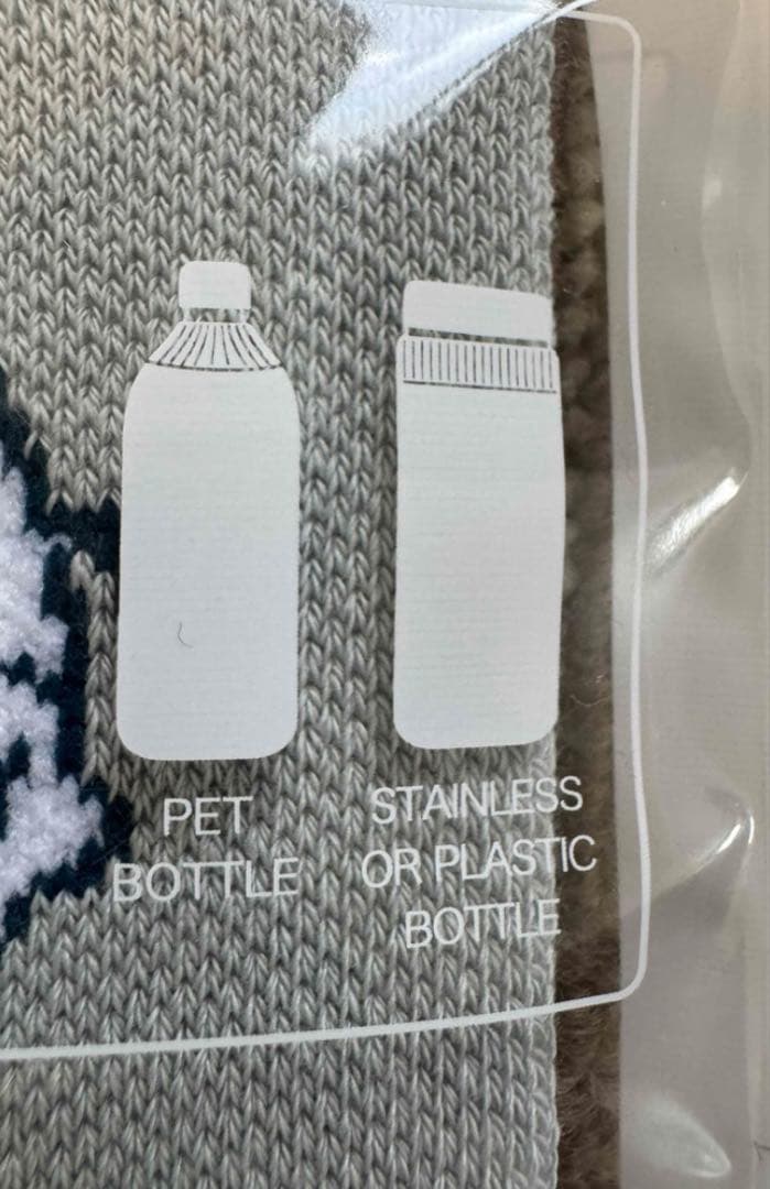 スヌーピーミュージアム　水筒　ケース　ニットボトルカバー SN＆CB 4点セット