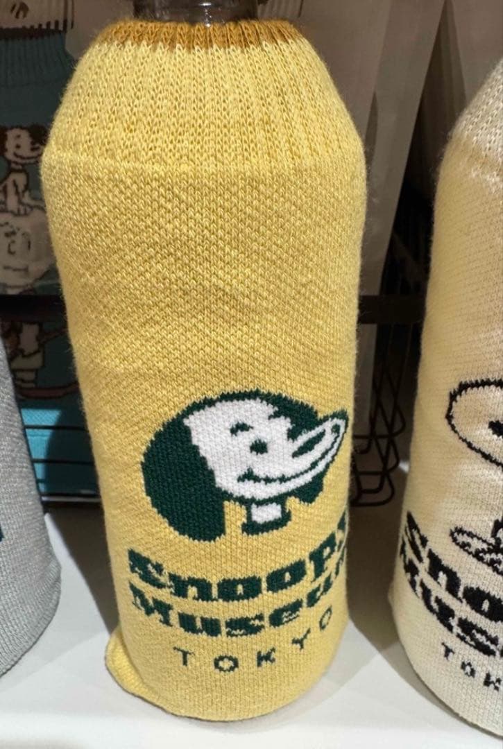 スヌーピーミュージアム　水筒　ケース　ニットボトルカバー SN＆CB 4点セット