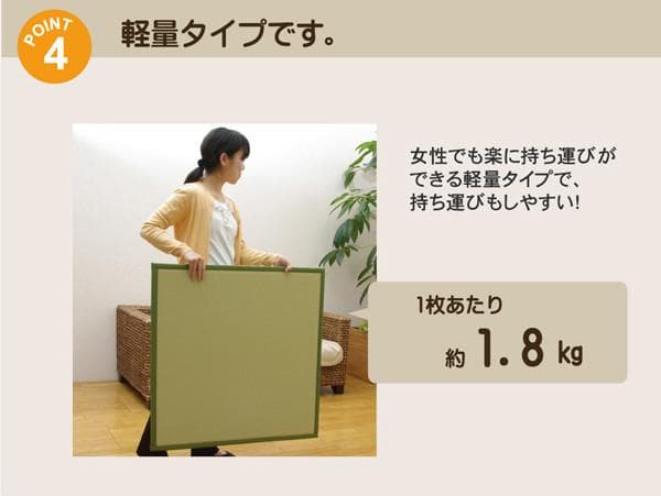 日本製 ブラウン６枚セット【大人気】水拭きできる ポリプロピレン 置き畳