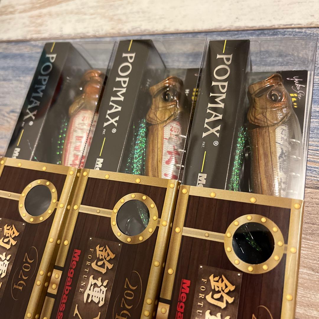 【新品未開封品】Megabass 釣運X 2024 限定3点セット