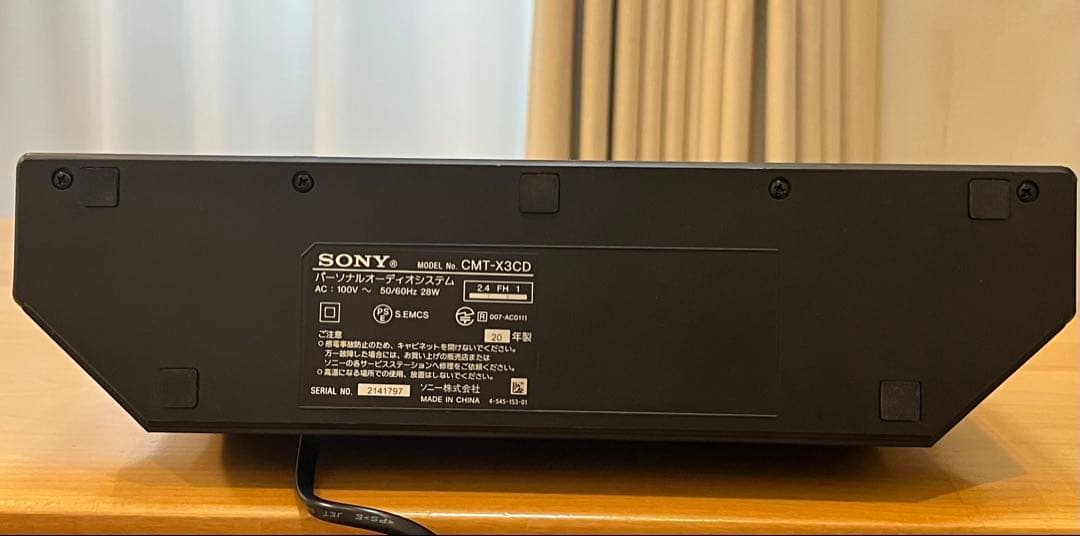 SONY マルチコネクトコンポ CMT-X3CD <ブラック>