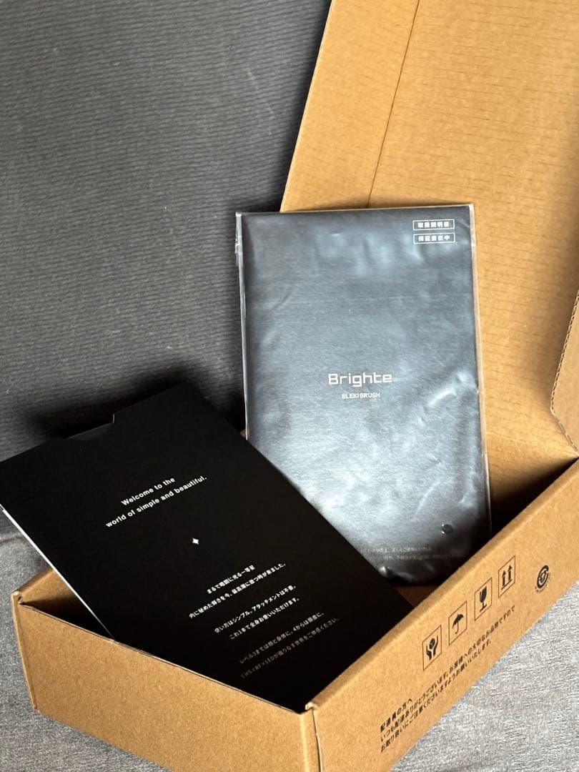 Brighte ELEKIBRUSH エレキブラシ