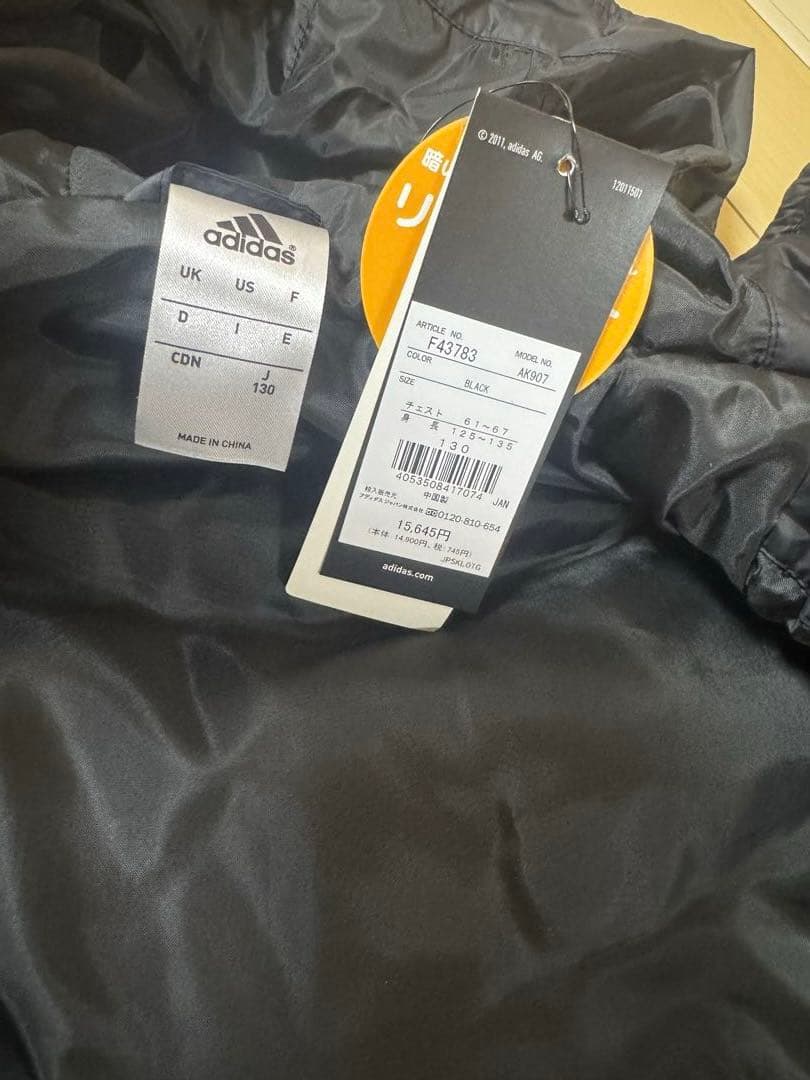 新品未使用adidas アディダス　ダウンベンチコート　130cm