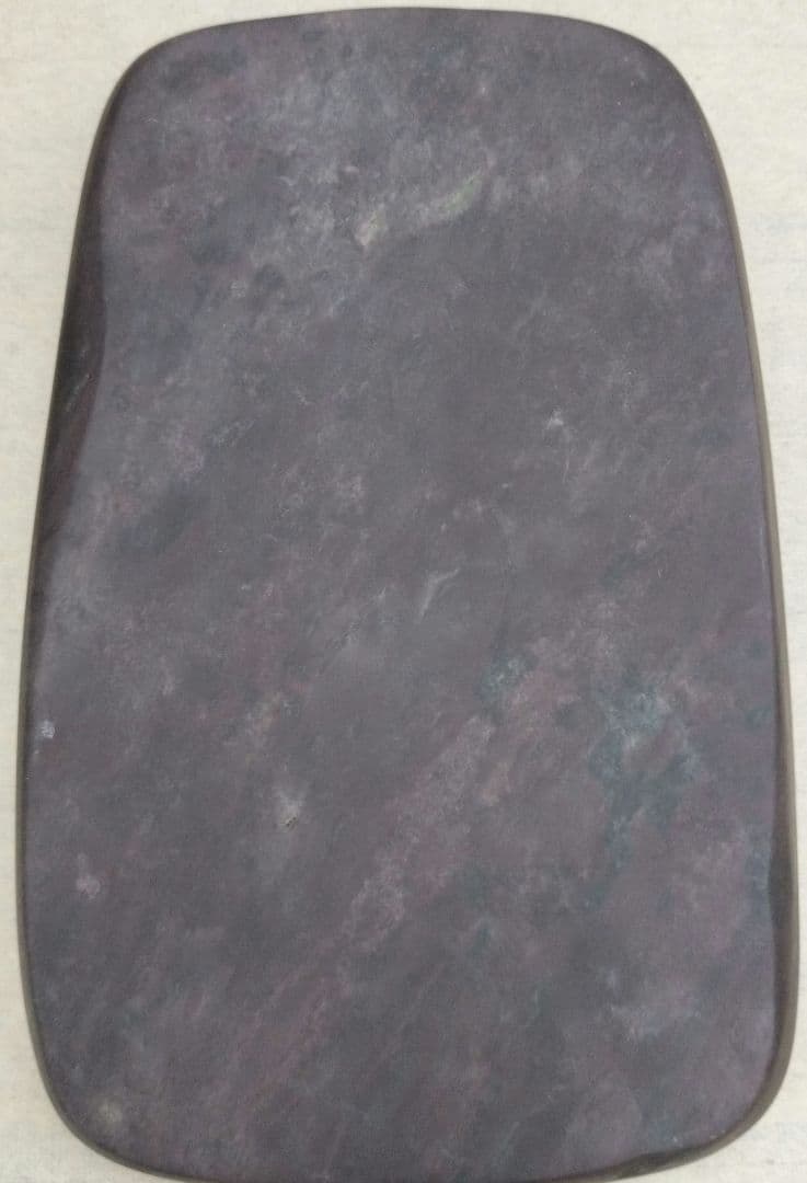 中国硯 古硯