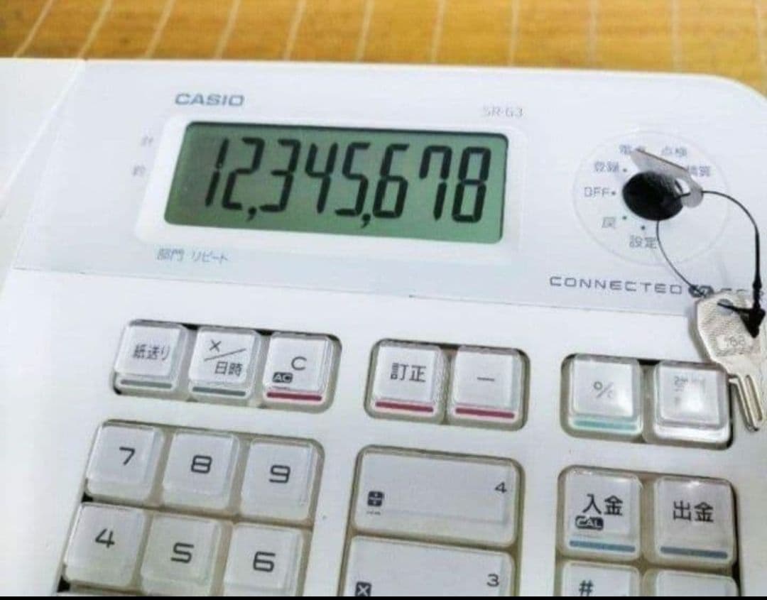 カシオレジスター　SR-G3　限定　スマホ連携売上管理　送料無料　654987