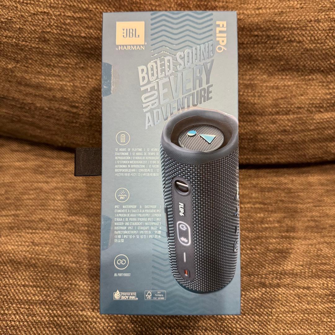 【新品未開封】JBL FLIP6 ポータブルスピーカー　Bluetooth