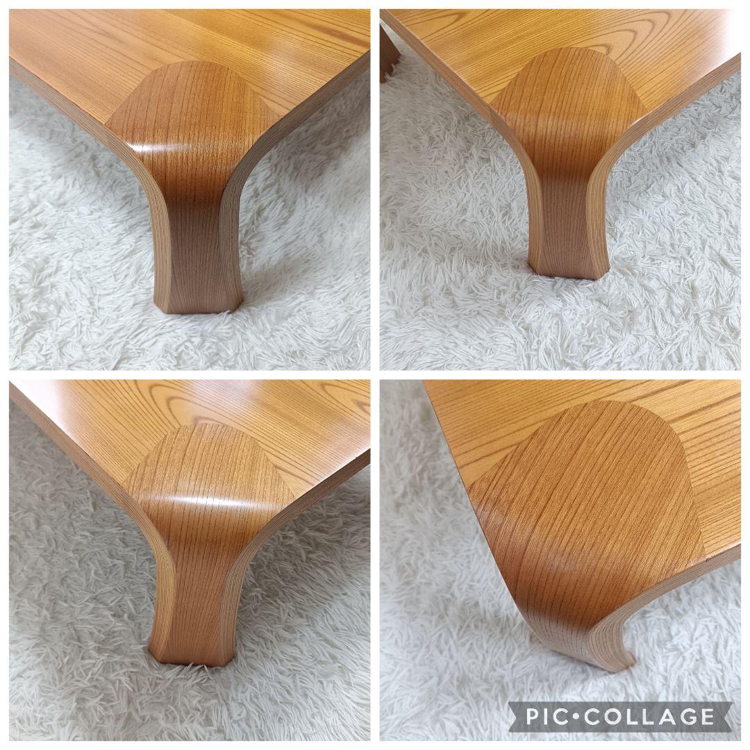 天童木工 座卓 センターテーブル 幅1500mm奥行755mm高さ335mm