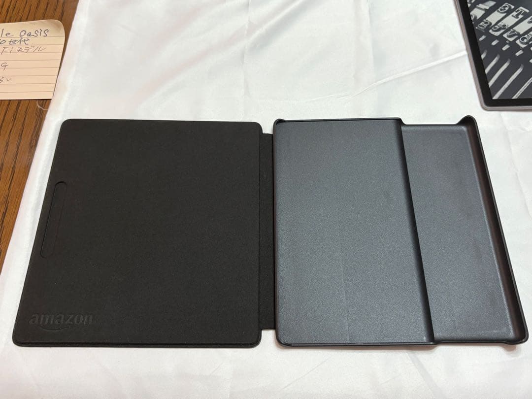 Kindle Oasis 第10世代 32GB Wi-Fiモデル 本体＋カバー