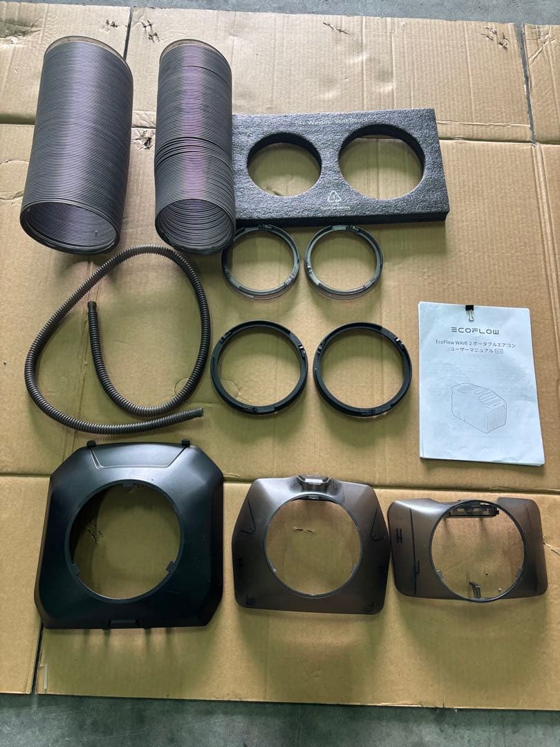 ☆動作確認済☆ EcoFlow Wave2 ポータブルエアコン