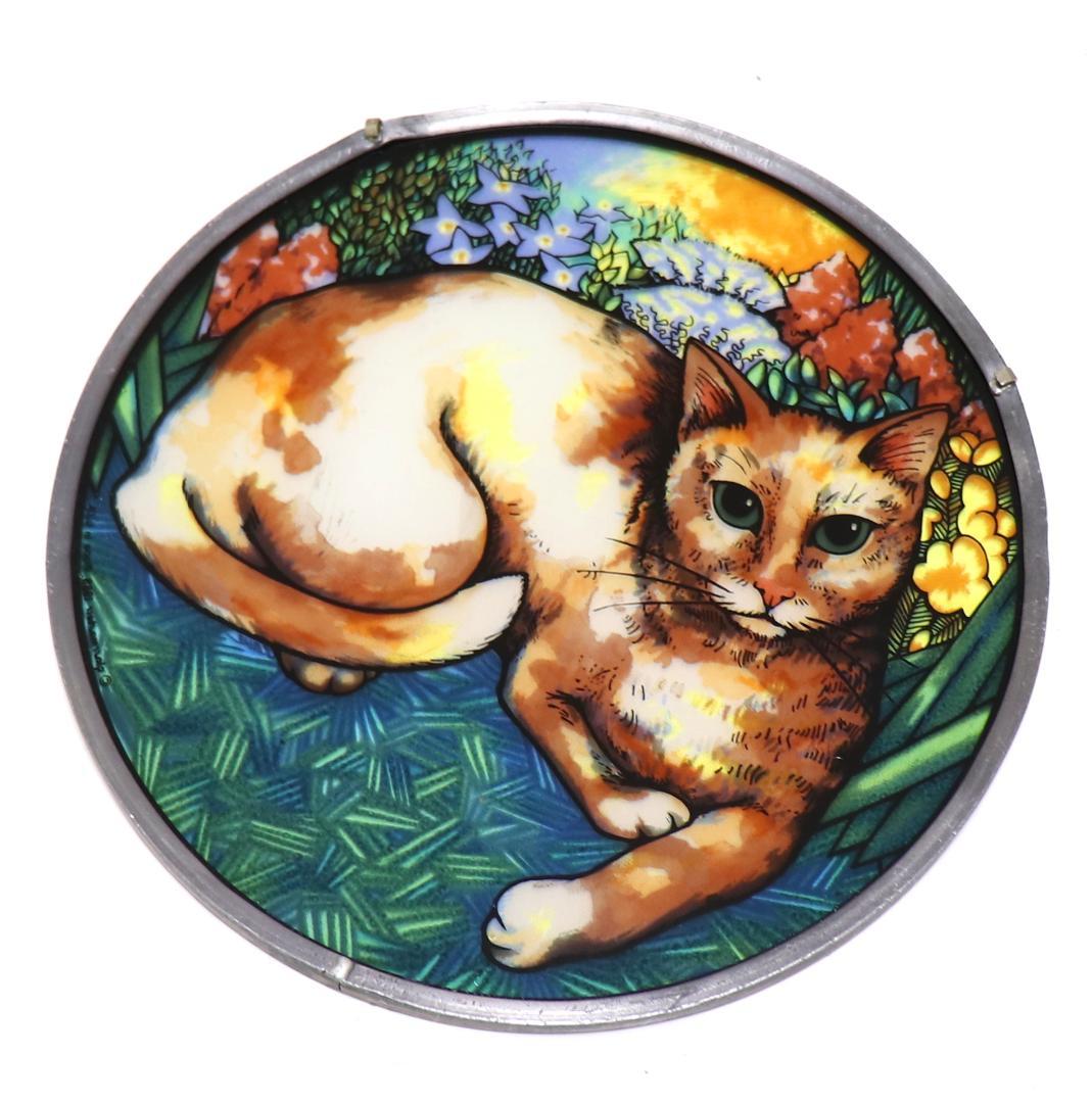 草むらで佇む猫 ヴィンテージ ステンドグラス レアモデル 丸型 ネコ アメリカ