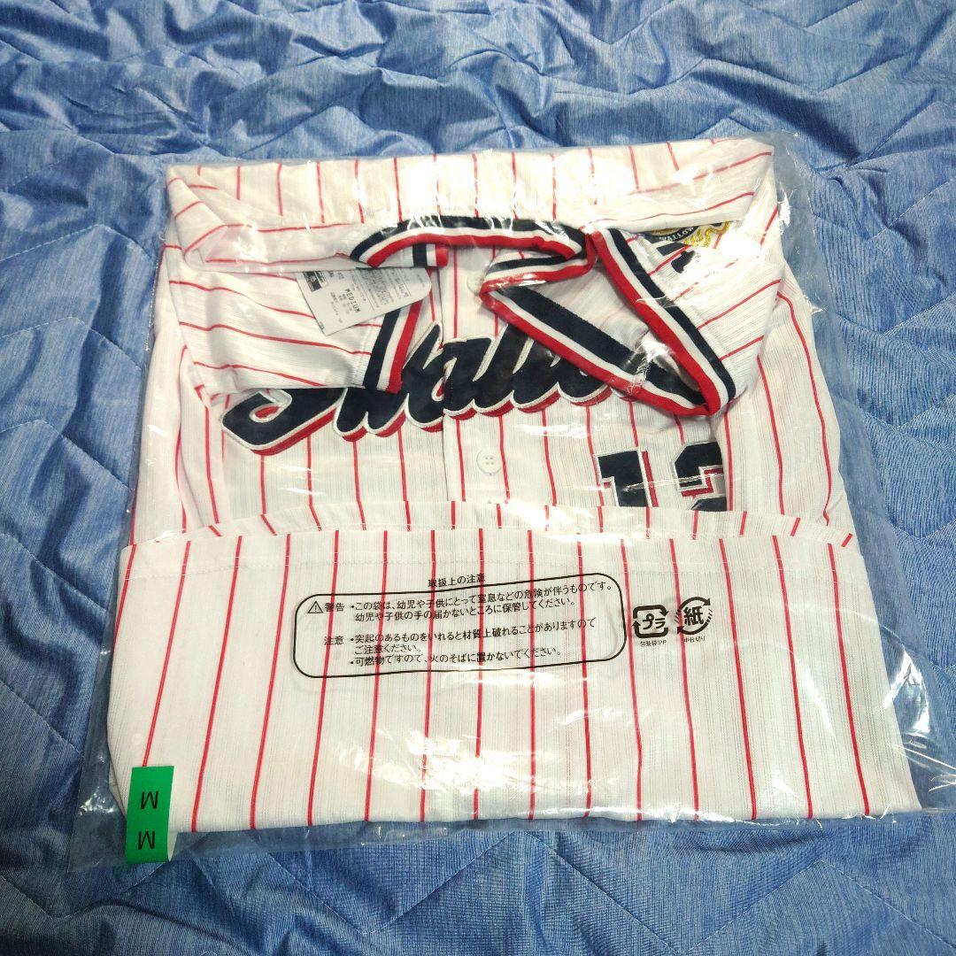 【未開封品】東京ヤクルトスワローズ12 石山泰稚2022リーグ優勝ユニフォーム
