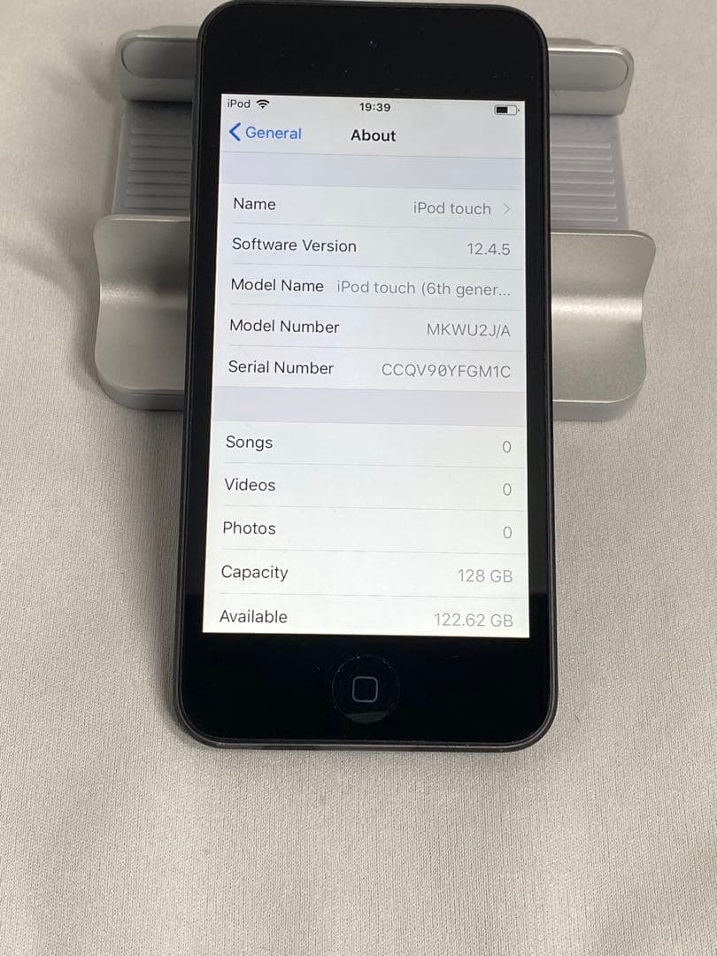Apple iPod touch (第6世代) 128GB