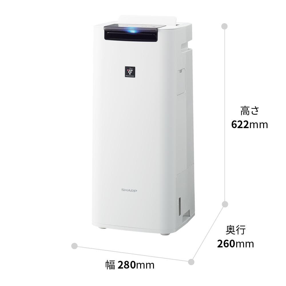 【匿名配送】シャープ 加湿空気清浄機 ホワイト KI-RS40 SHARP