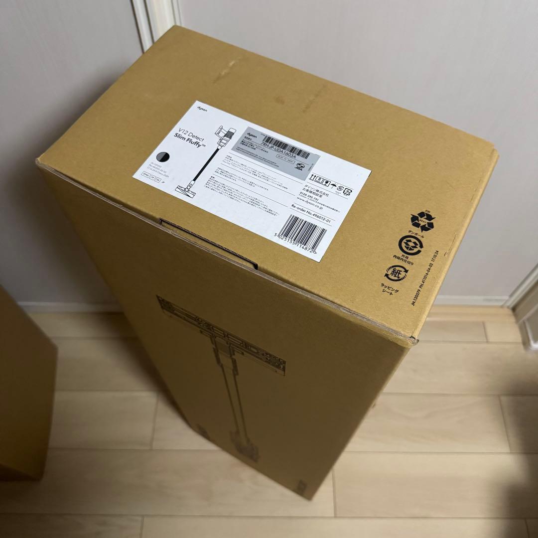 直販限定スタンド付V12 Detect Slim Fluffy SV46FFEX