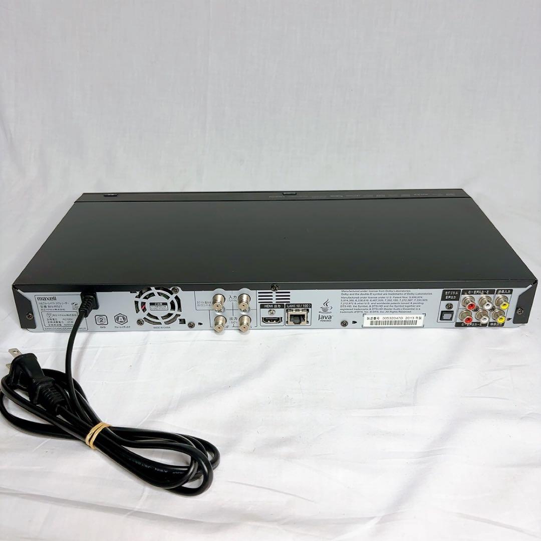 【yama様】maxell BIV-R521 IVDR ブルーレイレコーダー