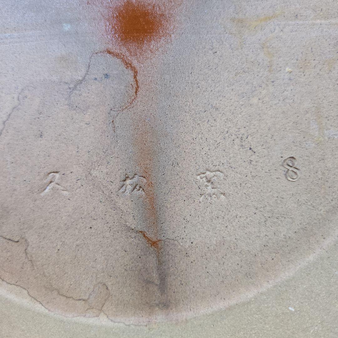 M*t様 常滑焼 久松窯かめ 漬け物容器 保存用器 15号 27,0L　特大サイ