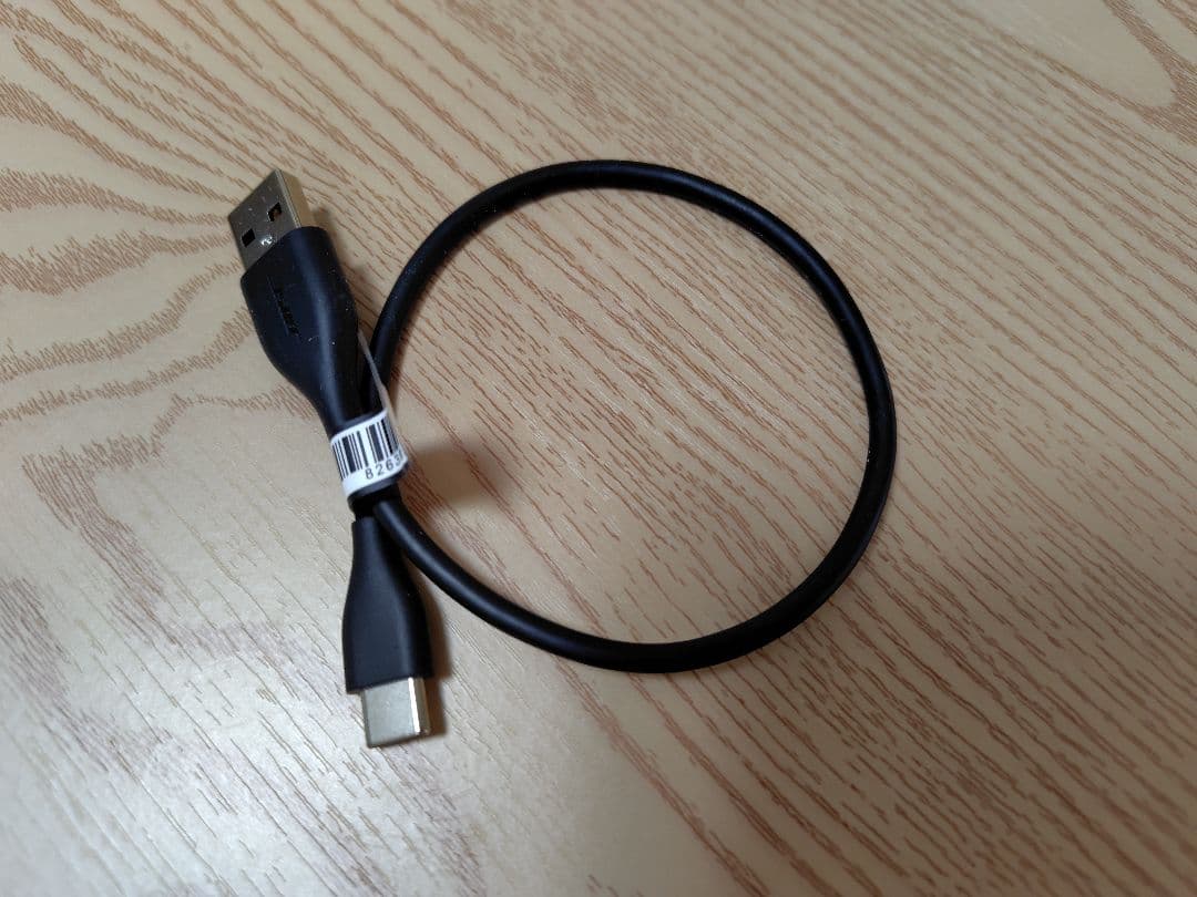 イヤホン Bose - QuietComfort Ultra Earbuds