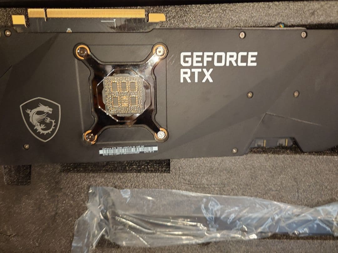 MSI RTX 3080 VENTUS 3X 10GB OC版