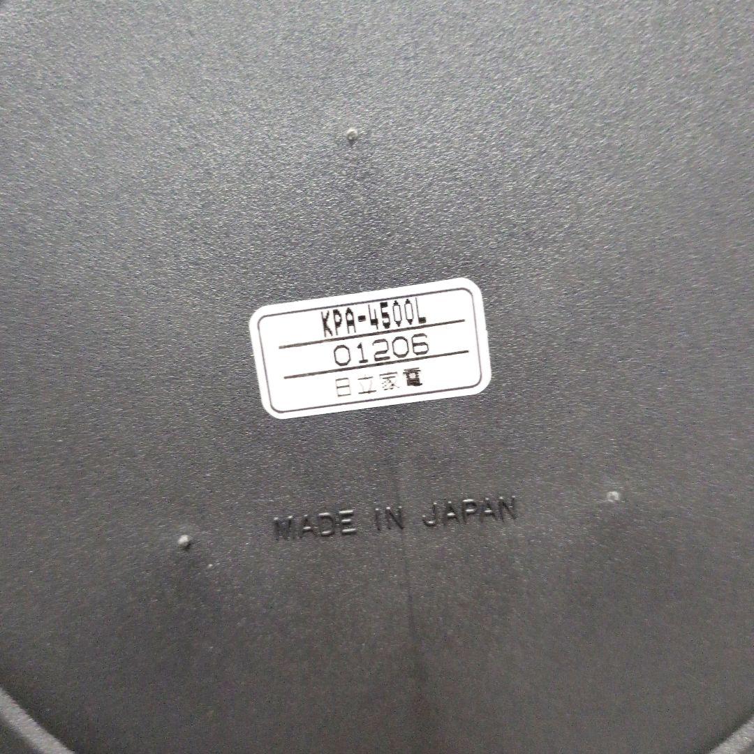 未使用保管品 シャトルシェフ KPA-4500L 保温調理鍋