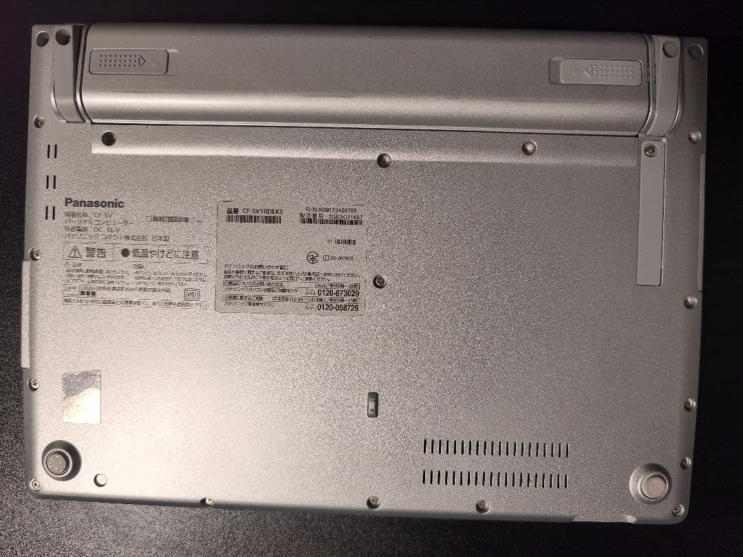 Let’s note CF‑SV1中古品 11世代i5 16GメモリノートPC