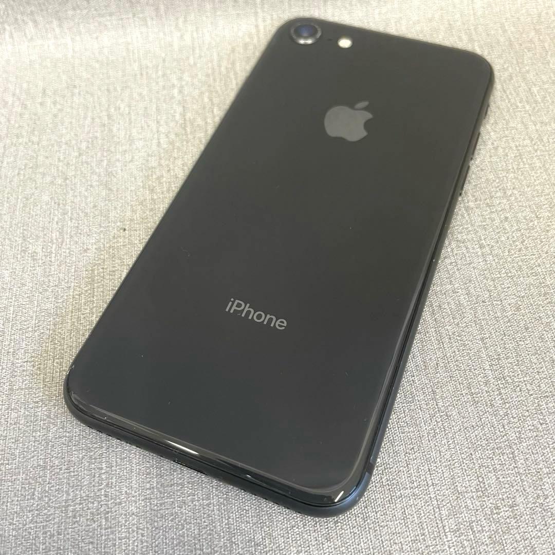 【H】Apple iPhone 8 64GB MQ782J/Aグレイ AU○