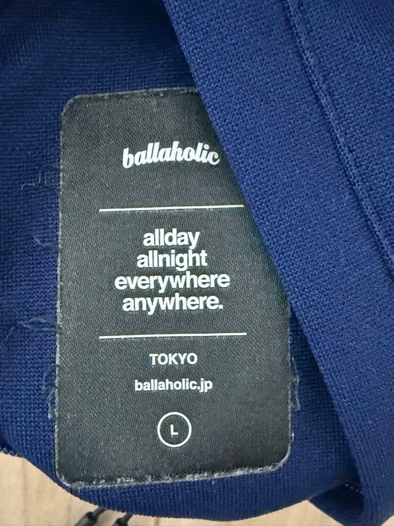値下げ! ballaholic logo jersey pants ネイビー