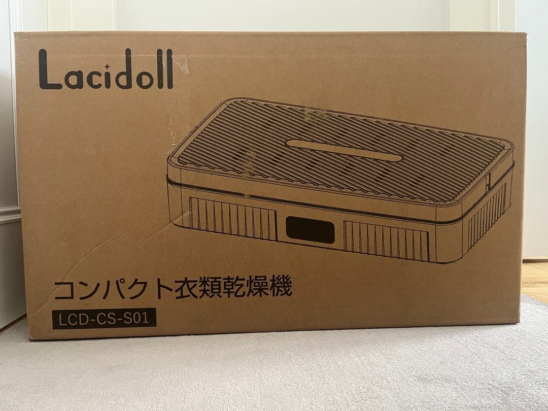 衣類乾燥機 乾燥機 洗濯乾燥機 折りたたみ式 乾燥 機 大容量 500L