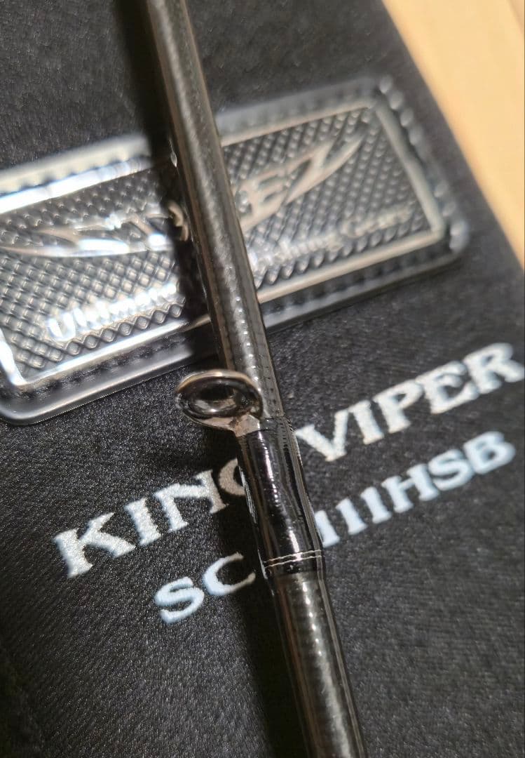 ダイワ STEEZ SC6111HSB キングバイパー