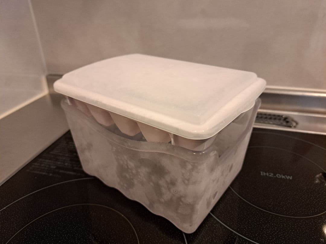 日立冷蔵庫 R27-NV 265L シャンパン