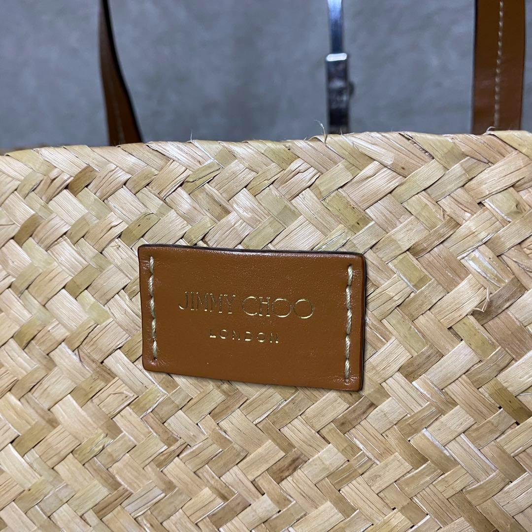 ジミーチュウロンドン　ラフィアトート　かごバッグ　スタッズ　星　大容量　レザー