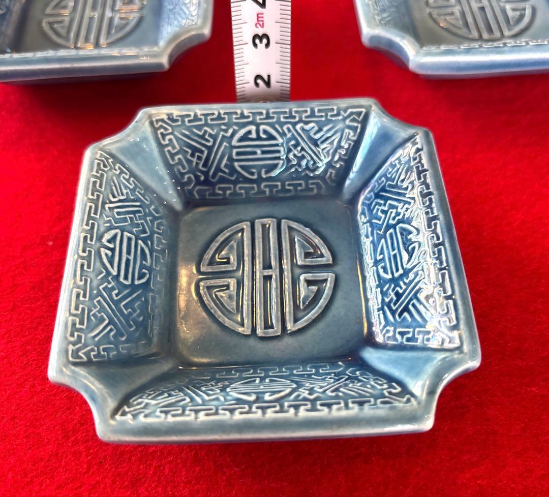 さんちゃん　珉平焼　小皿　四角　10枚　青絵