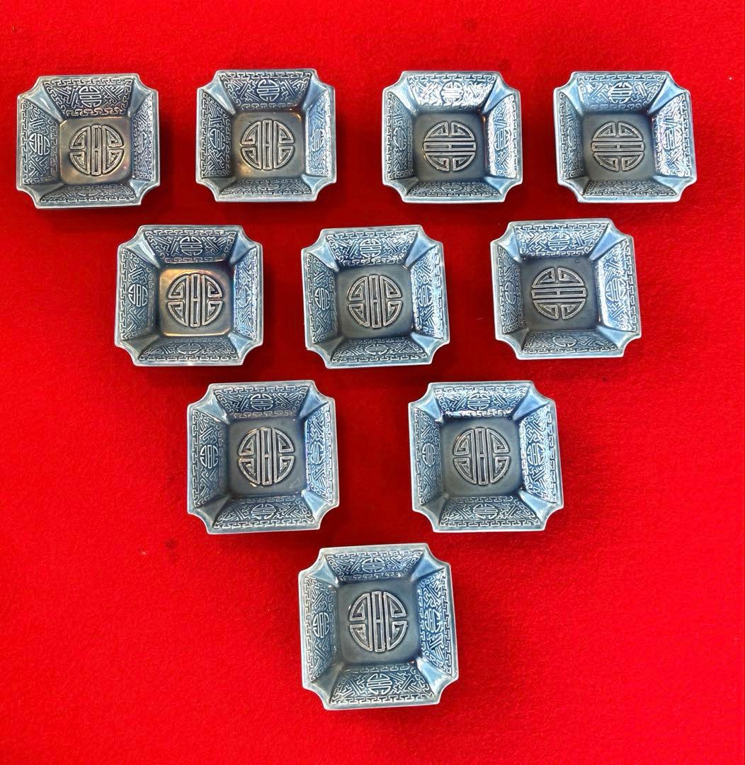 さんちゃん　珉平焼　小皿　四角　10枚　青絵