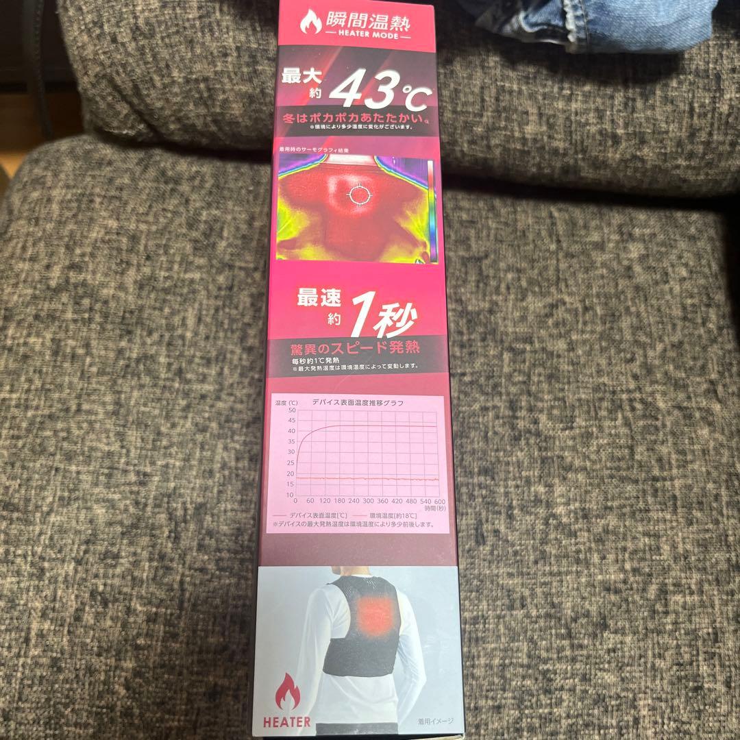 WindCore ICE×HEATER 冷暖房服 フリーサイズ