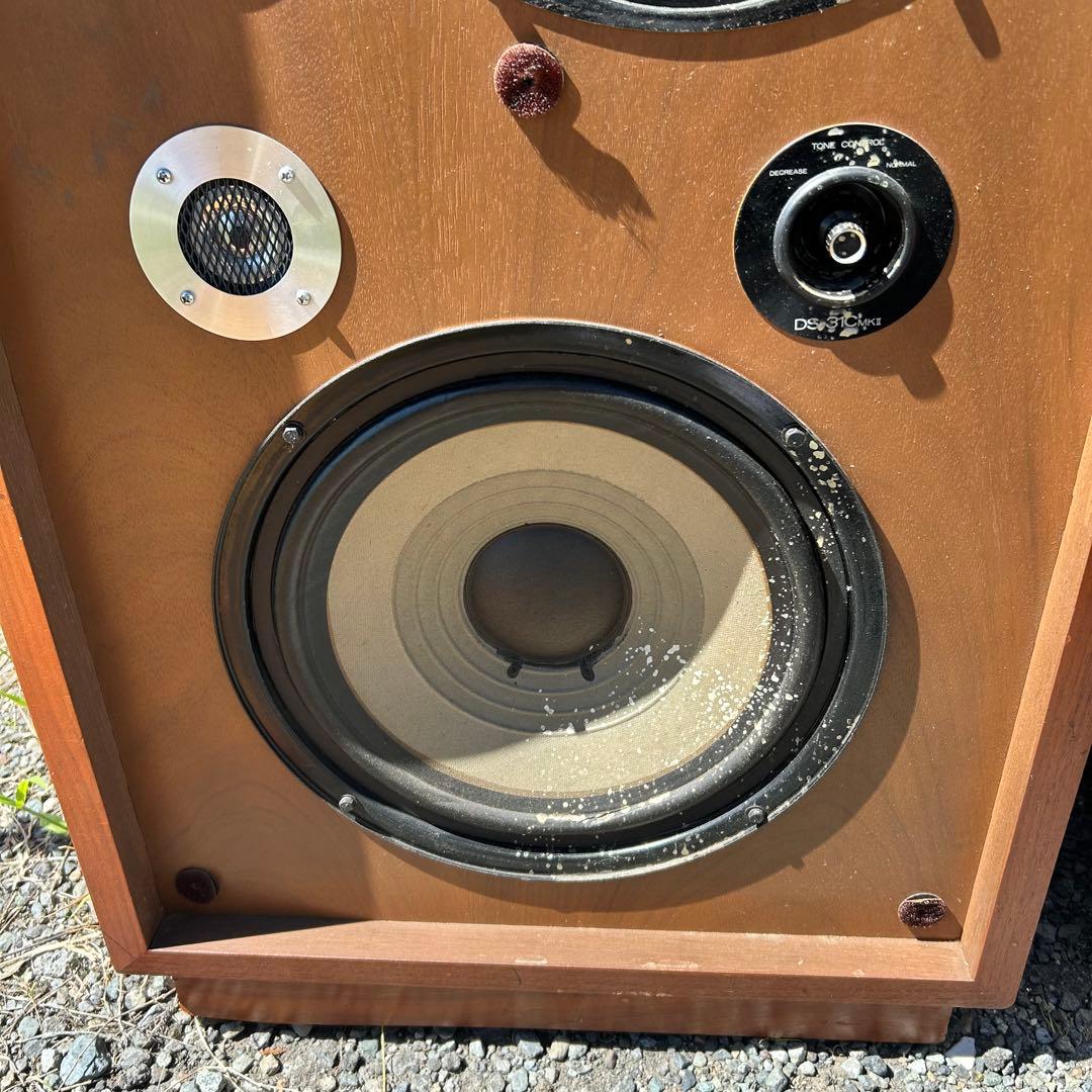 DIATONE（ダイヤトーン） DS-31C mkII フロア型スピーカー ペア