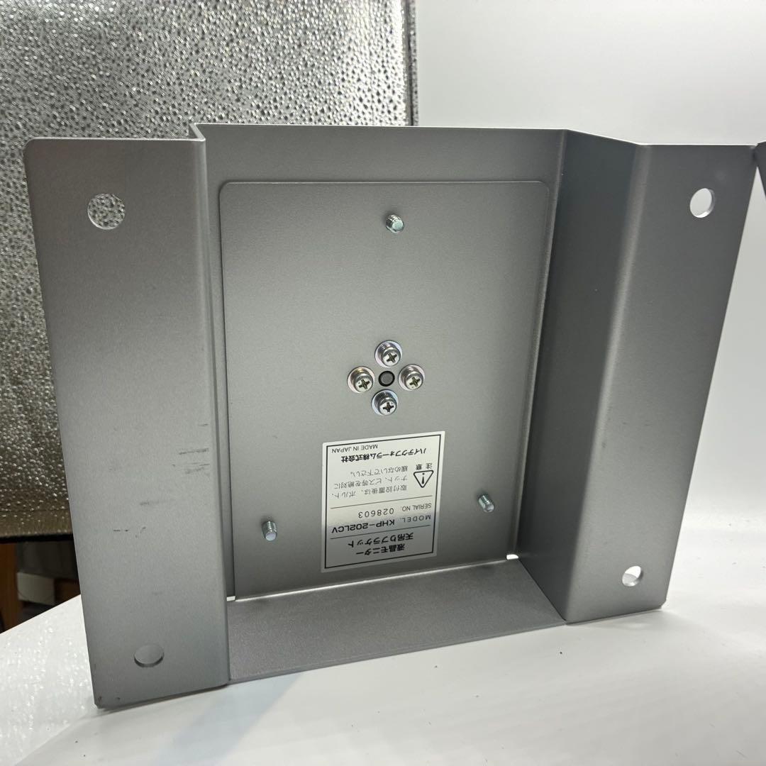 液晶モニター天吊りブラケット ハイテクフォーラム KHP-202LCV 2個