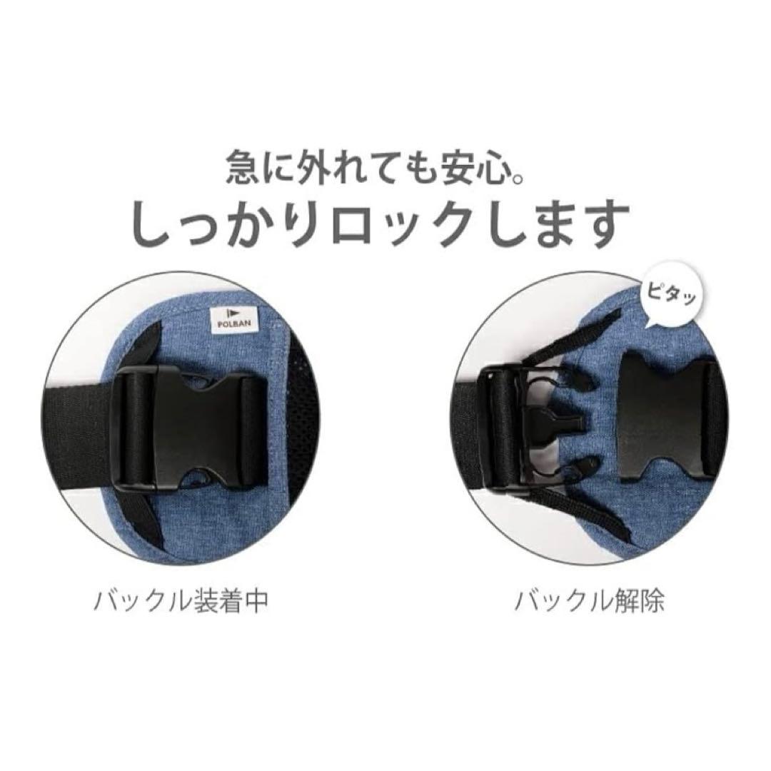 美品✨POLBAN ADVANCE ヒップシート アイボリー➕付属品付き