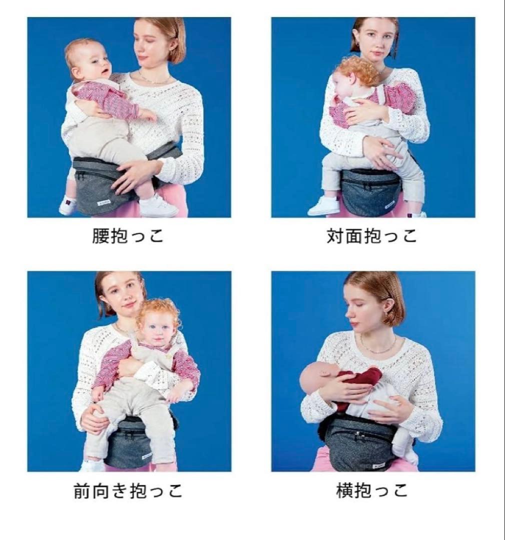 美品✨POLBAN ADVANCE ヒップシート アイボリー➕付属品付き