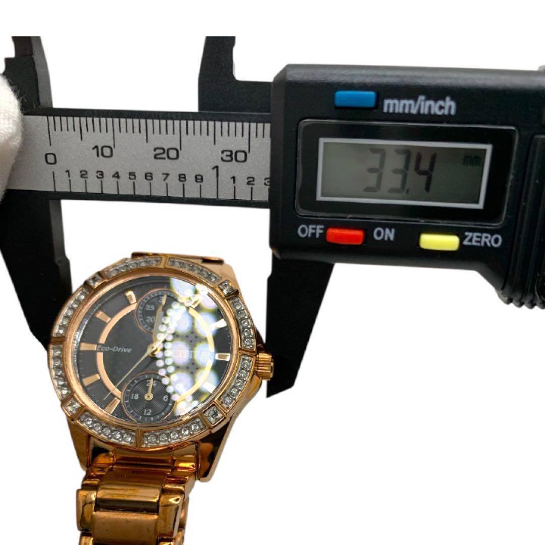 【未使用】CITIZEN シチズン エコドライブ レディース 稼働品 ソーラー