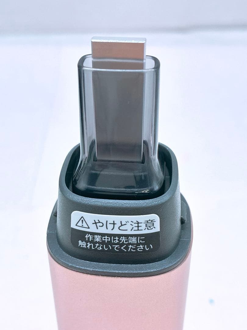 シャープ 超音波ウォッシャー ピンク UW-A1-P SHARP エリ汚れ 振動